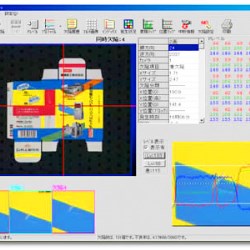 Defect data management/browsing system Trinity-Gallery